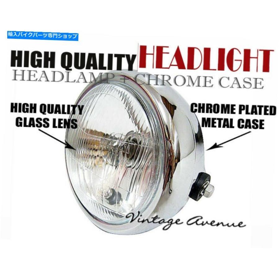 クロームパーツ ヘッドライトランプ+クロムメタルケースハウジング6 \"12V（リクエストに応じて入手可能） HEAD LIGHT LAMP+CHROME METAL CASE HOUSING"