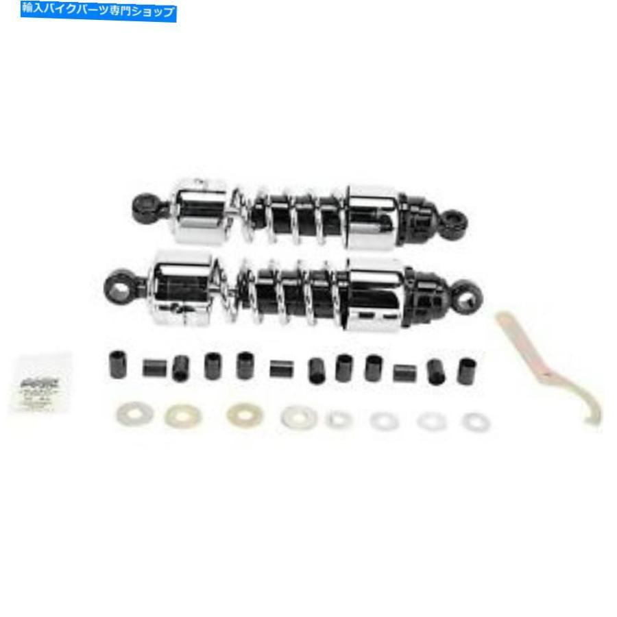 クロームパーツ プログレッシブサスペンション - 412-4207C - 412シリーズクルーザーショック、12.5in。 - クロム Progressive Suspension - 412-4207