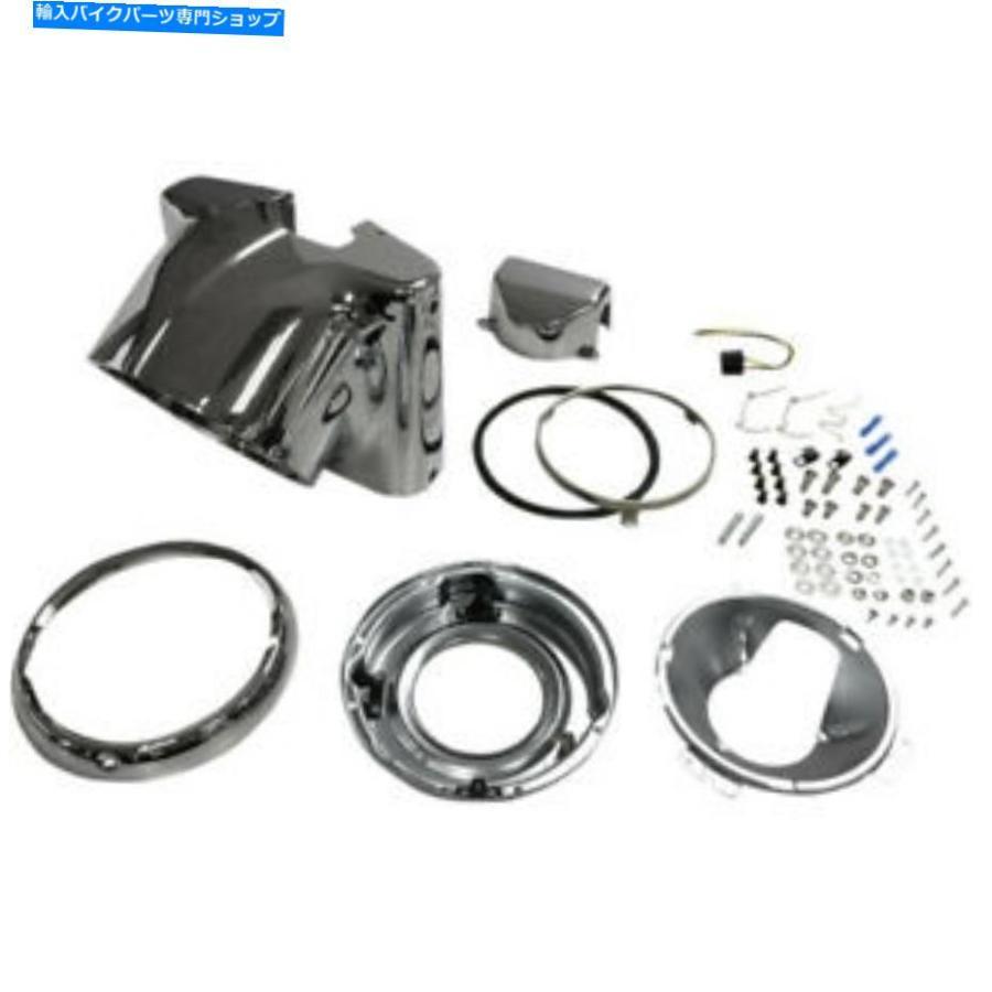 クロームパーツ ドラッグスペシャリークロムヘッドライトナセルキット7インチライト86-17ハーレーソフト Drag Specialties Chrome Headlight Nacelle