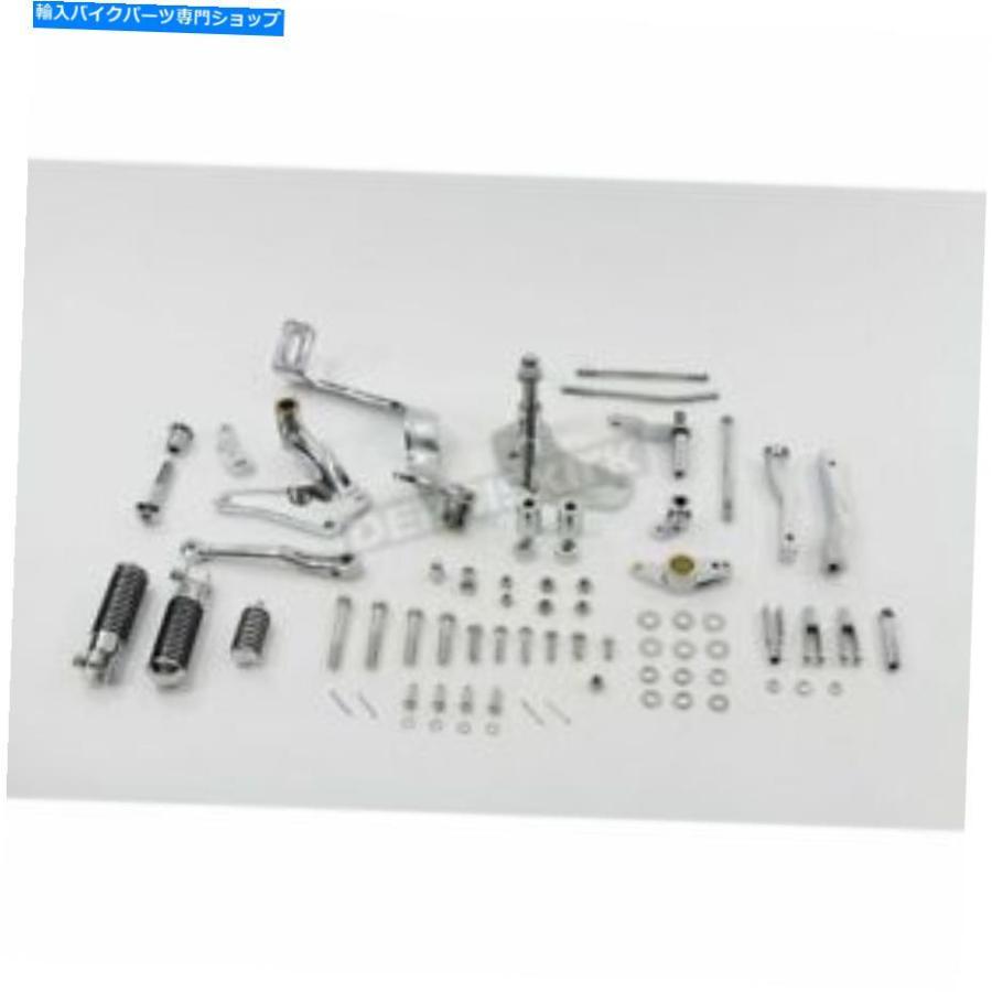 クロームパーツ V-Twin製造クロムフォワードコントロールキット - 22-1048 V-Twin Manufacturing Chrome Forward Control Kit - 22-1048