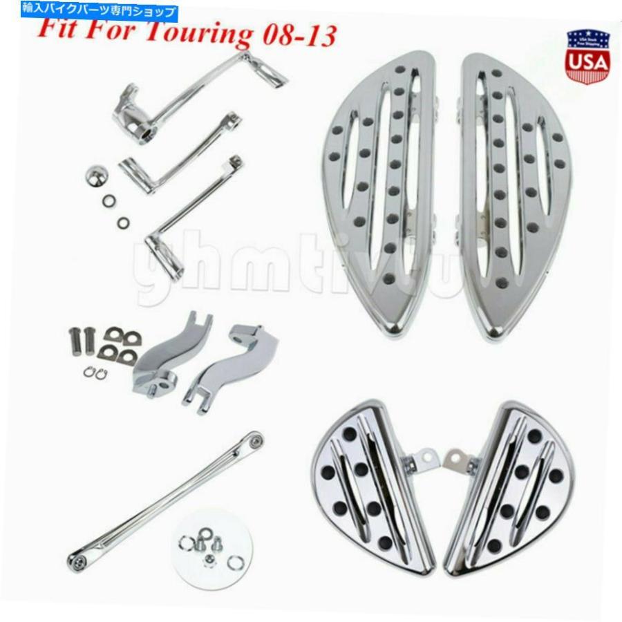 クロームパーツ Flhx 2008-2013のためのクロームフロアボードブレーキシフトレバー旅客リンケージフィット Chrome Floorboards Brake Shift Lever Pas