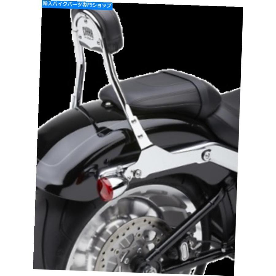 クロームパーツ コブラの取り外し可能背もたれキット14 \"クロムラウンド602-2007 Cobra Detachable Backrest Kit 14\" Chrome Round 602-2007