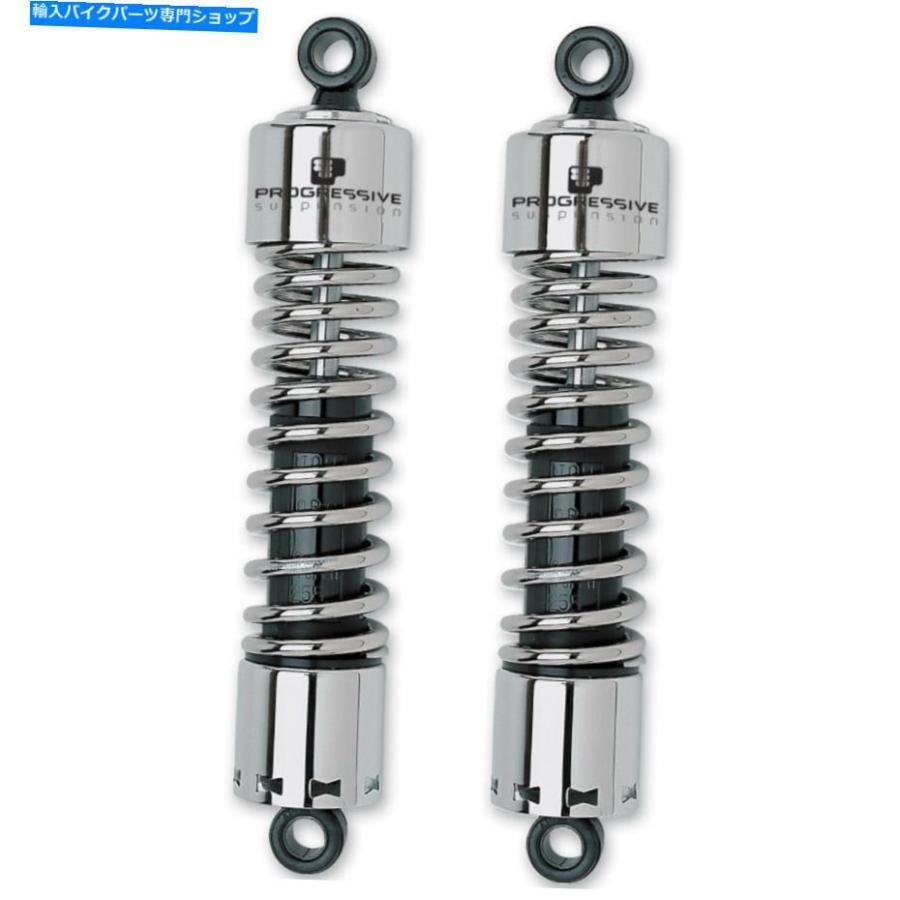 クロームパーツ プログレッシブサスペンション - 412-4406C - 412シリーズ13.5in。ショック、クロム Progressive Suspension - 412-4406C - 412 Serie