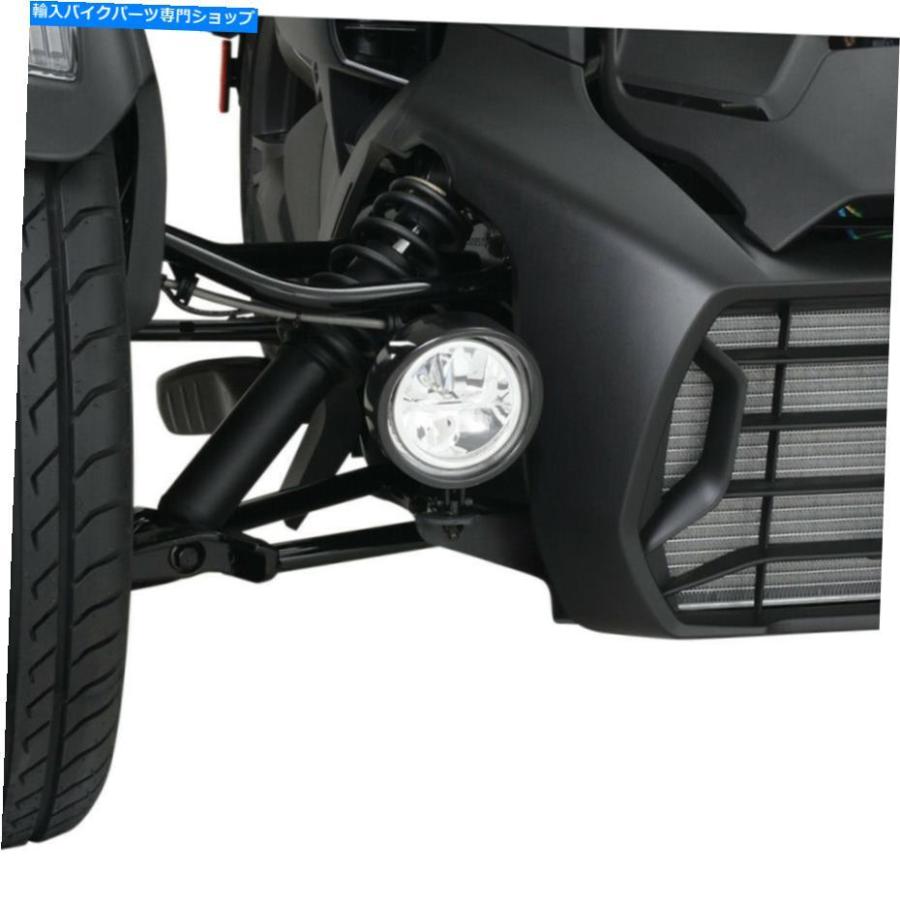 クロームパーツ Chrome Driving - Light Kit - Ryker | 41-402bk Show Chrome Driving - Light Kit - Ryker | 41-402BK_2