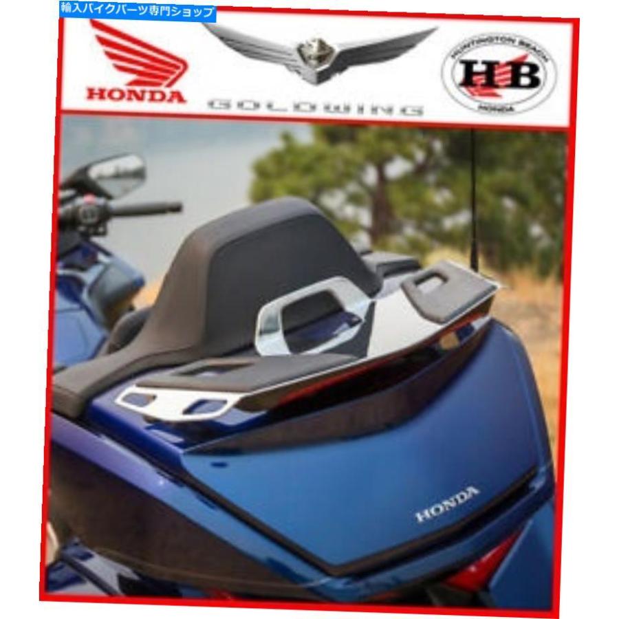 クロームパーツ ホンダOEMクロームトランクラック2018-2020ゴールドウィングGL1800 - 08L70-MKC-A00 HONDA OEM CHROME TRUNK RACK 2018-2020 GOLD WIN