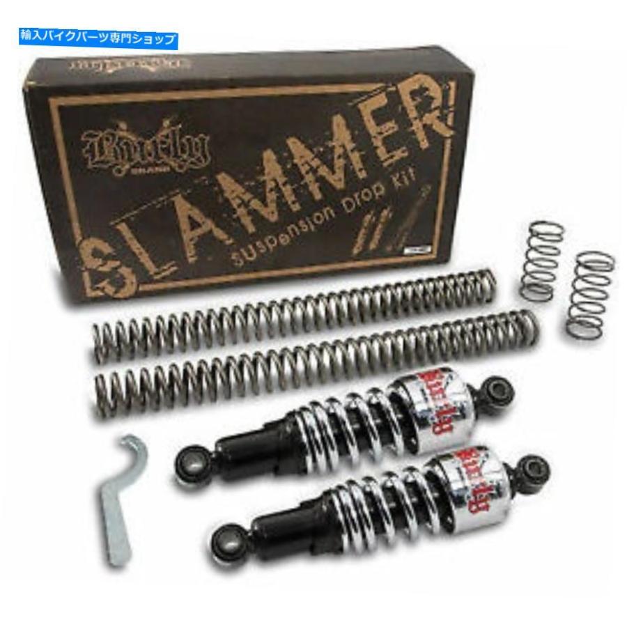 クロームパーツ ハーレー - Davidson XL 88-03のためのバリーブランドクロームスラム山の懸濁液ドロップキット Burly Brand Chrome Slammer Suspensio