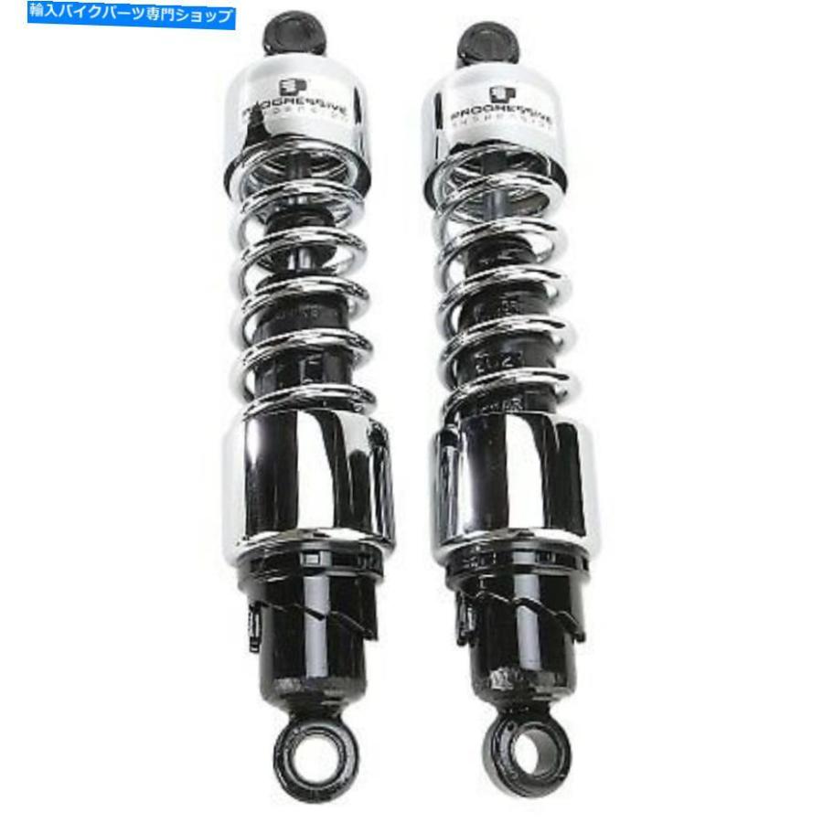 クロームパーツ プログレッシブサスペンション - 412-4403C - 412シリーズ12インチ。ショック、クロムハーレーストリート Progressive Suspension - 4