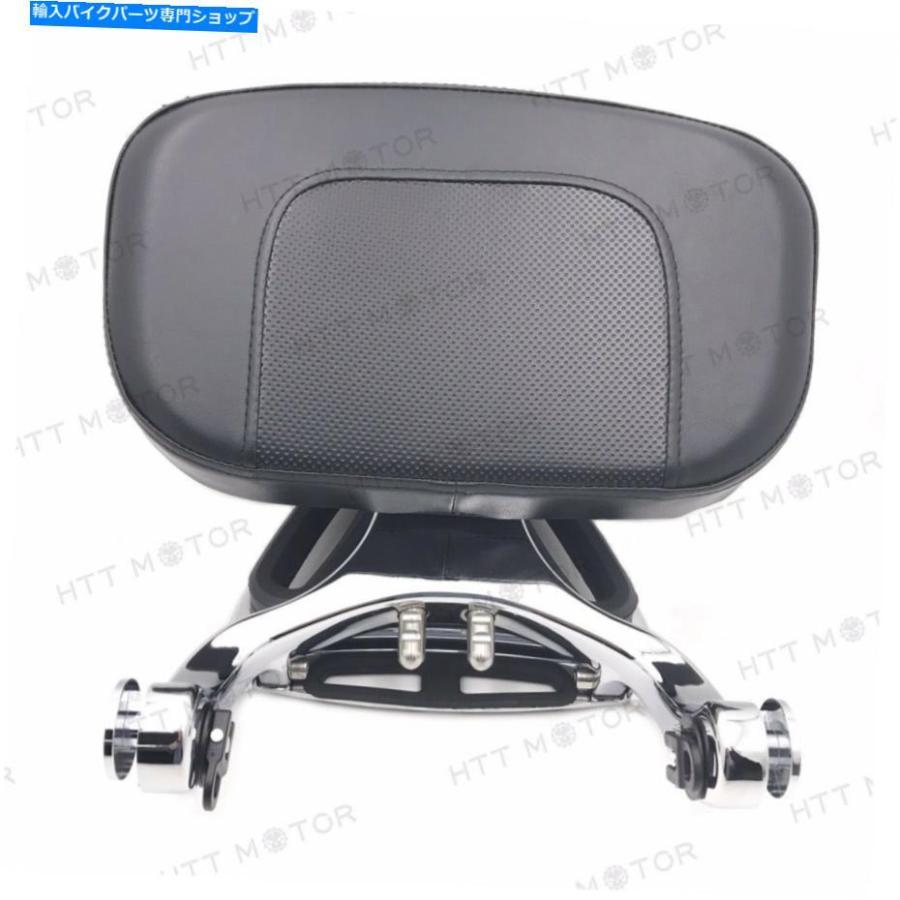 クロームパーツ Harley Touring Flh FLのためのクローム多目的運転手＆旅客バックレスト Chrome Multi Purpose Driver \u0026 Passenger Back Rest For HAR