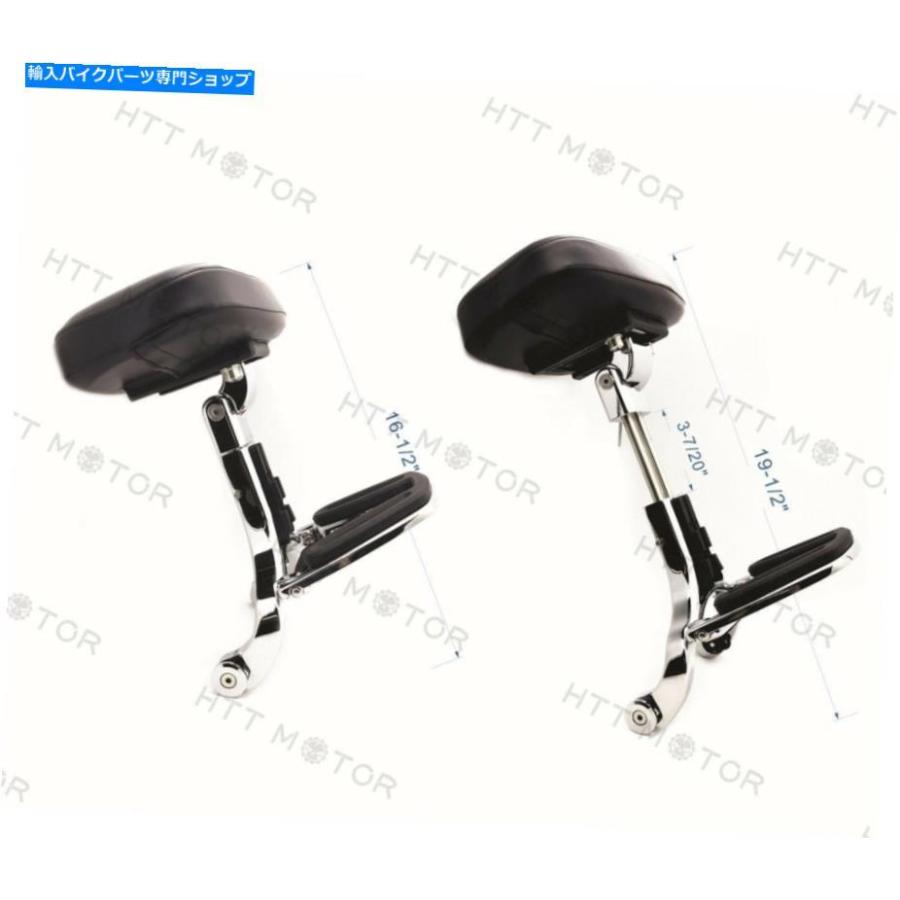 クロームパーツ Harley Touring Flh FLのためのクローム多目的運転手＆旅客バックレスト Chrome Multi Purpose Driver \u0026 Passenger Back Rest For HAR_1