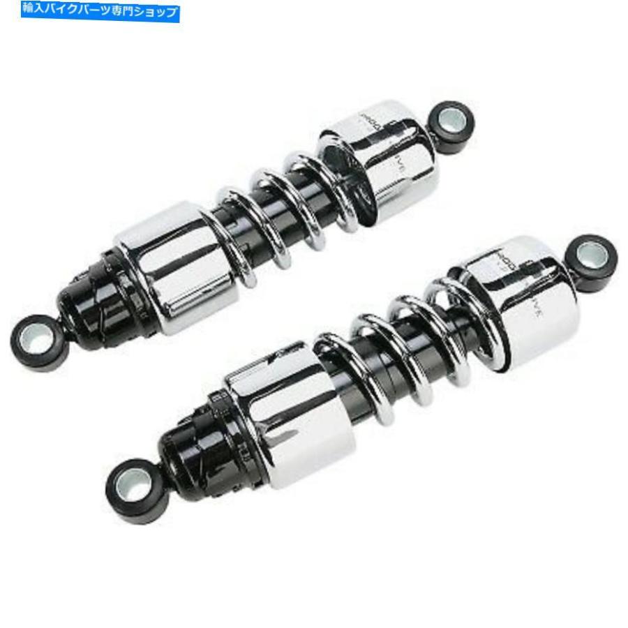 クロームパーツ プログレッシブサスペンション - 412-4257C - 412シリーズクルーザーショック、11.5in。 - クロム Progressive Suspension - 412-4257