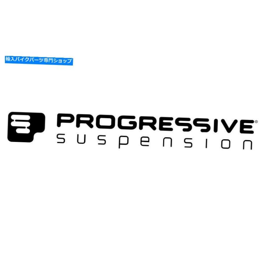 クロームパーツ プログレッシブサスペンション - 412-4257C - 412シリーズクルーザーショック、11.5in。 - クロム Progressive Suspension - 412-4257の画像