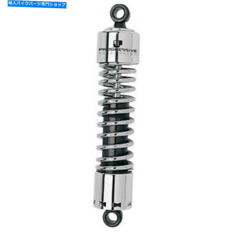 クロームパーツ プログレッシブサスペンション - 412-4069C - 412シリーズ12インチ。ショック、クロームハーレー1200 Progressive Suspension - 412-4