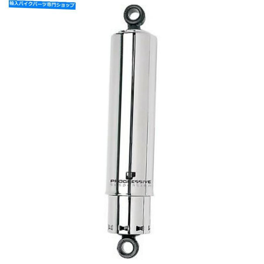 クロームパーツ プログレッシブサスペンション - 412-4070C - 412シリーズ11in。カバー、クロムのショック Progressive Suspension - 412-4070C - 412