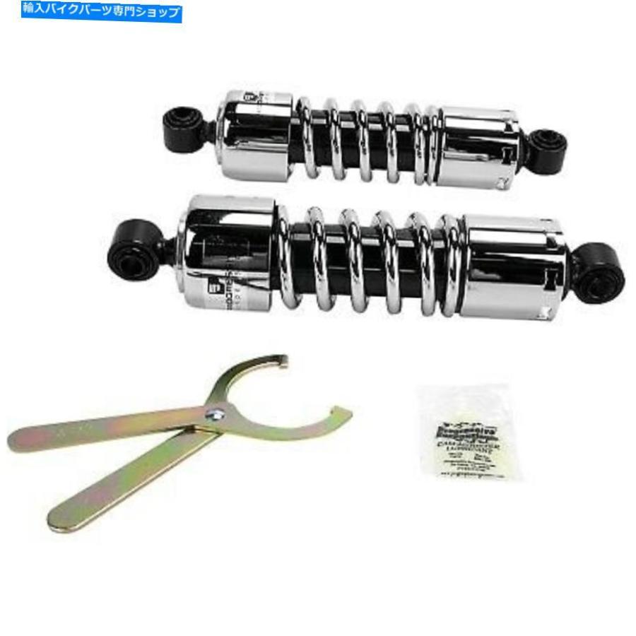 クロームパーツ プログレッシブサスペンション - 412-4037C - 412シリーズ11in。ショック、クロムハーレーの広い Progressive Suspension - 412-4037C