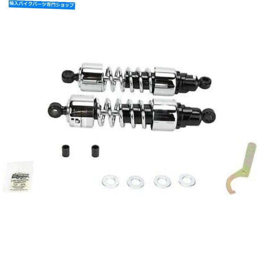 クロームパーツ プログレッシブサスペンション - 412-4222C - 412シリーズヘビーデューティ13in。ショック、クロム Progressive Suspension - 412-422