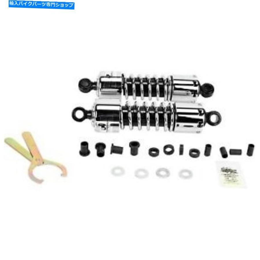 クロームパーツ プログレッシブサスペンション - 412-4005C - 412シリーズ11in。ショック、クロムハーレー州 Progressive Suspension - 412-4005C - 4