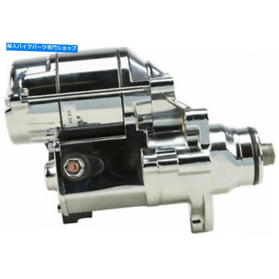 クロームパーツ ハードドライブハードドライブスターターモーターH-D 410-52330 HARDDRIVE HARDDRIVE STARTER MOTOR H-D 410-52330