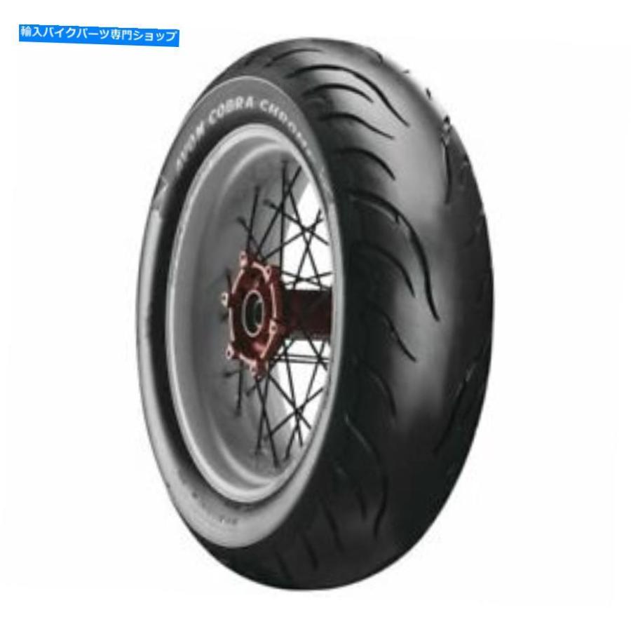 クロームパーツ AVON AV92クロームタイヤ4120213 Avon AV92 Chrome Tires 4120213