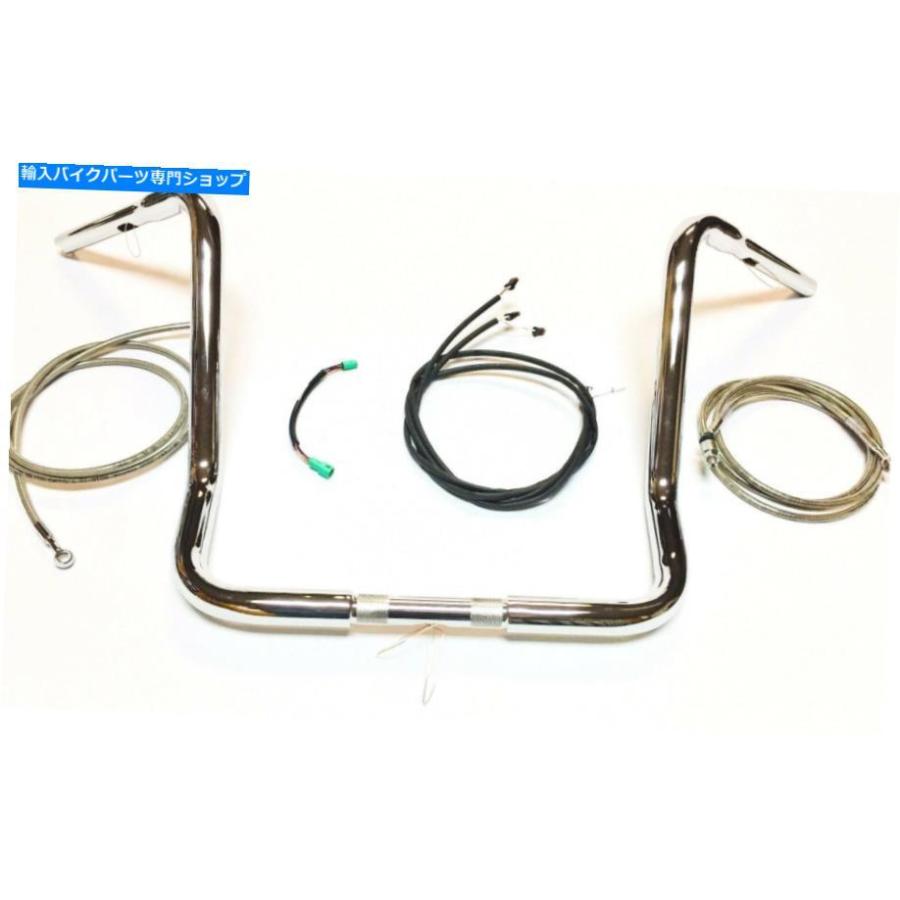 クロームパーツ 16 \"1.25 Chrome Apeハンドルバーキットハーレイトゥールバッガー14 - 15ストリートグライドABS 16\"" 1.25 Chrome Ape Handlebar Kit H"