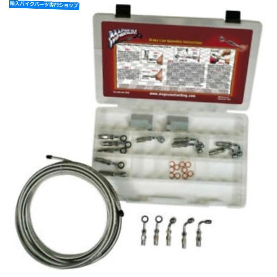 クロームパーツ マグナムバイオドットブレーキラインベーシックビルダーキット - クロム| 399005 Magnum BYO DOT Brake Line Basic Builder Kit - Chr