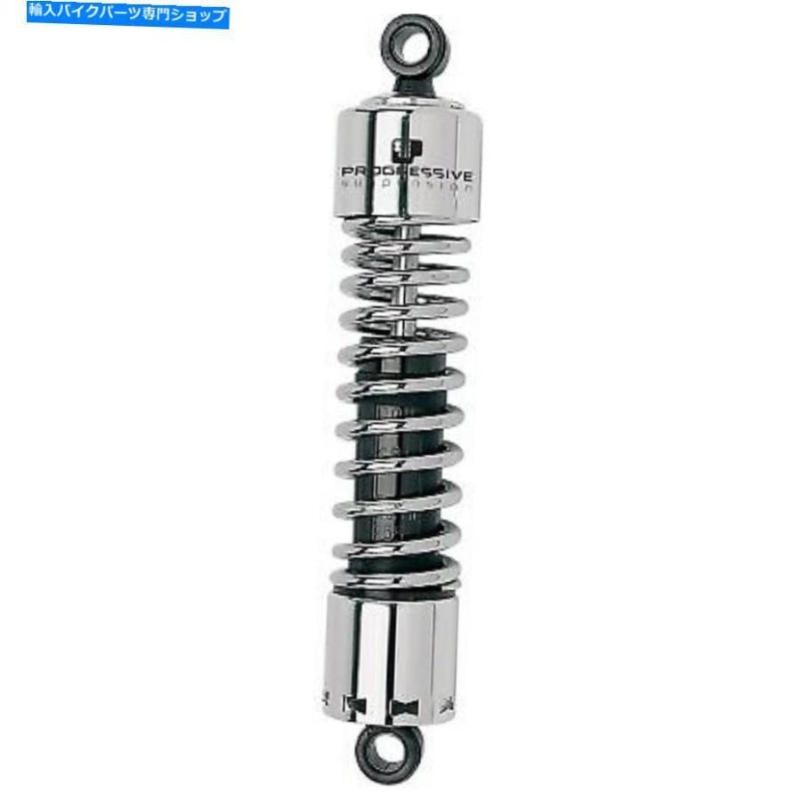 クロームパーツ プログレッシブサスペンション - 412-4001C - 412シリーズ12.5in。ショック、クロームハーレーローリー Progressive Suspension - 412