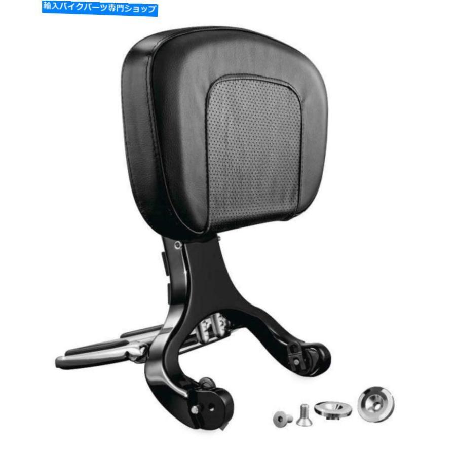 クロームパーツ クライャキン多目的背もたれ1661 KURYAKYN MULTI-PURPOSE BACKREST 1661