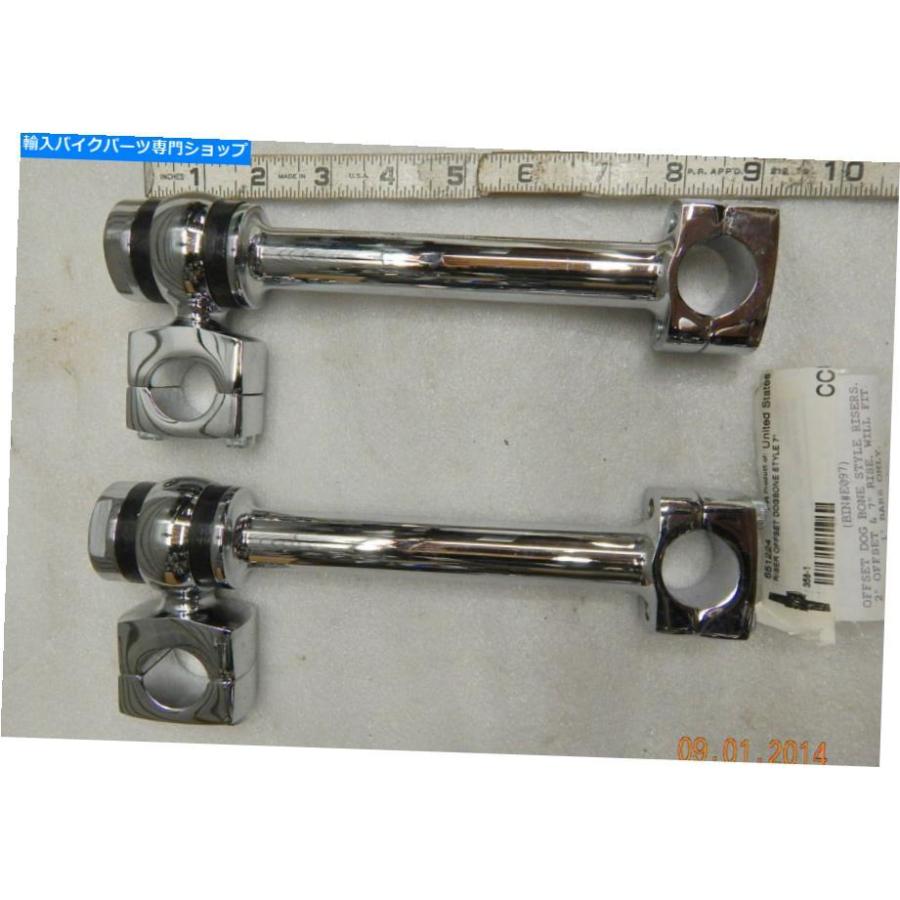 クロームパーツ オフセットドッグボーンフランドルライダーポンドルカンダッグブラジャーハッツパッケステオレザー！ Offset Dogbone Flanders ライザ