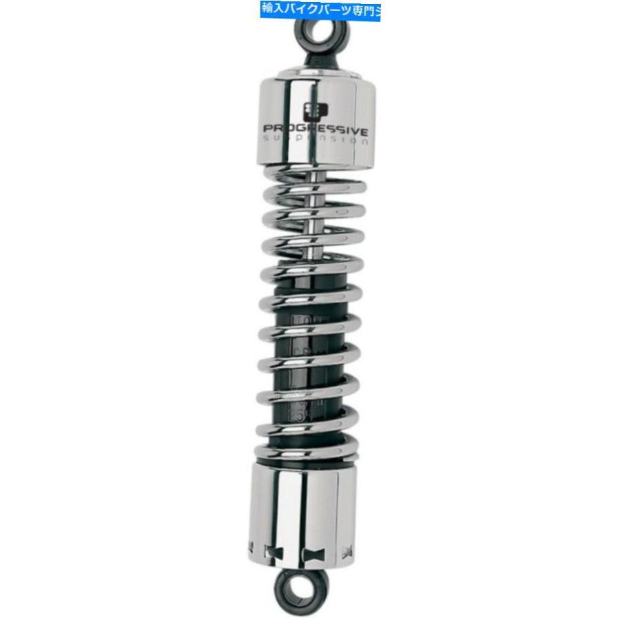 クロームパーツ プログレッシブサスペンション - 412-4053C - Chrome 13 \"412シリーズショック412-4053C Progressive Suspension - 412-4053C - Chrom