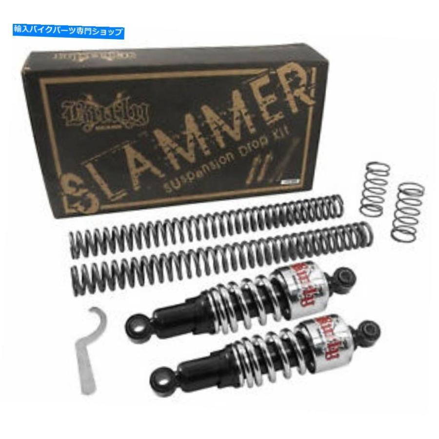 クロームパーツ バリーブランドクロームフロントリアリースリングスラマーキット88-03ハーリースポーツスターXL Burly Brand Chrome Front Rear Lower