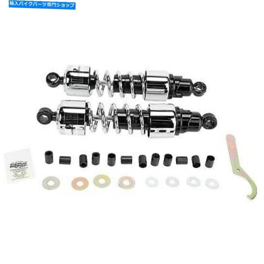 クロームパーツ プログレッシブサスペンション - 412-4212C - 412シリーズスタンダード13IN。衝撃、クロムヤ Progressive Suspension - 412-4212C - 4