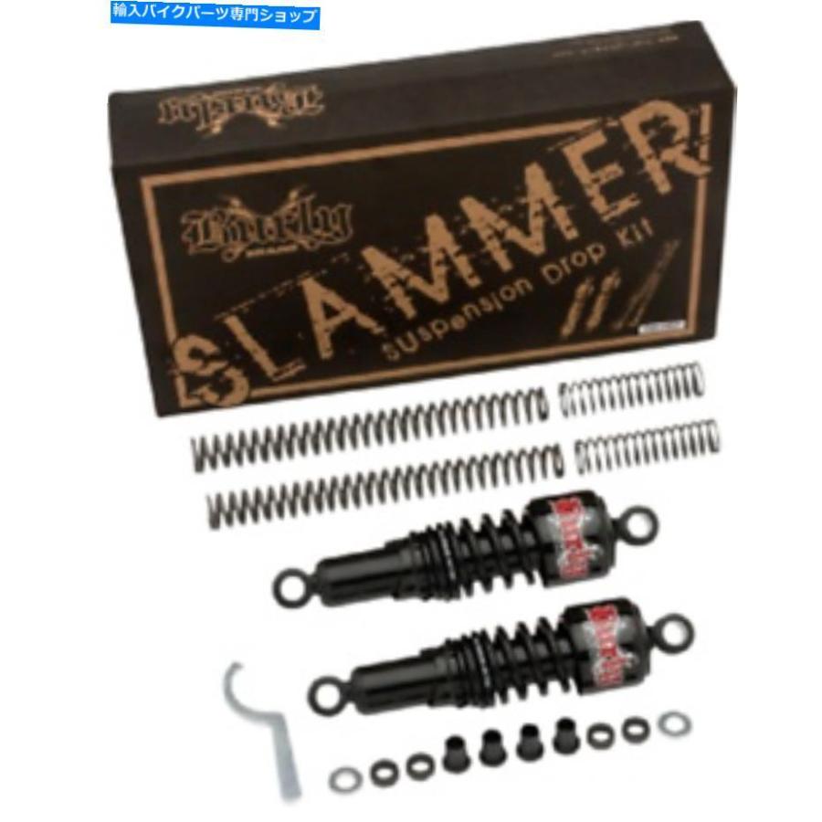 クロームパーツ Harley 2004-2015 XL SportsterのためのChromeのぶどっ張りスラマーキット BURLY SLAMMER KIT IN CHROME FOR HARLEY 2004-2015 XL SPO