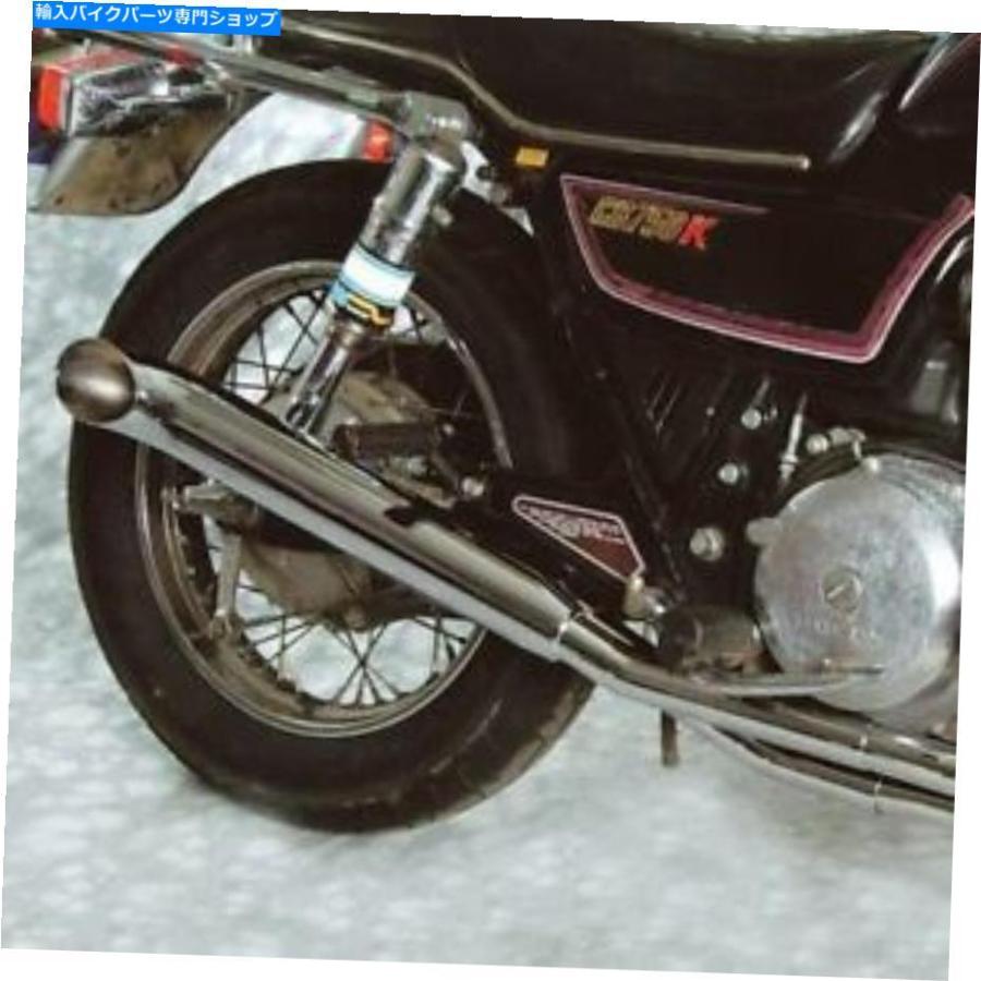 クロームパーツ Mac 4 2クロージスリップターンアメリカアトラーブラス - エンゲンCB650C - 1979-1982-オリジナルのタイトルを表示 MAC 4 into 2 クロ