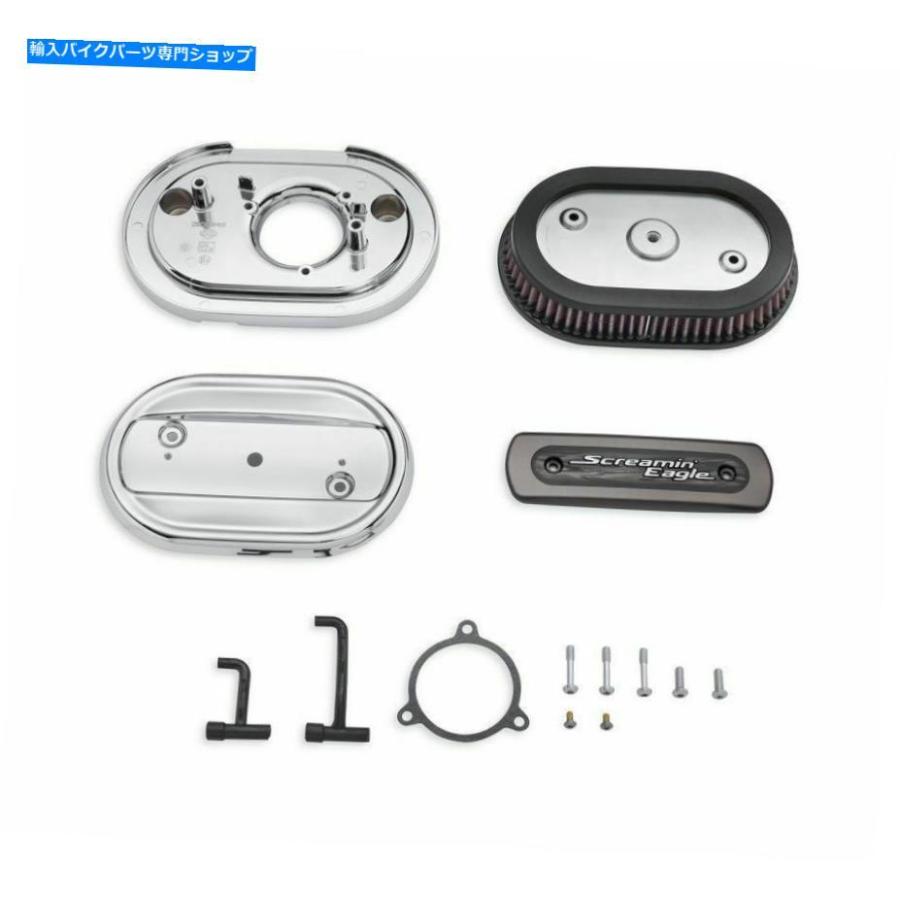 クロームパーツ ハーレーダビッドソンスクリーミン「イーグル換気装置エアクリーナーキットM8エンジン - 29400299 Harley Davidson Screamin’ Eagle_1