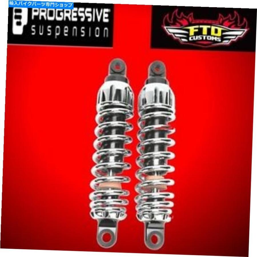 クロームパーツ プログレッシブ444ヘビーデューティークロームリア12 "ショック1999-2017 HD DYNA 444-4044C Progressive 444 Heavy Duty Chrome Rear