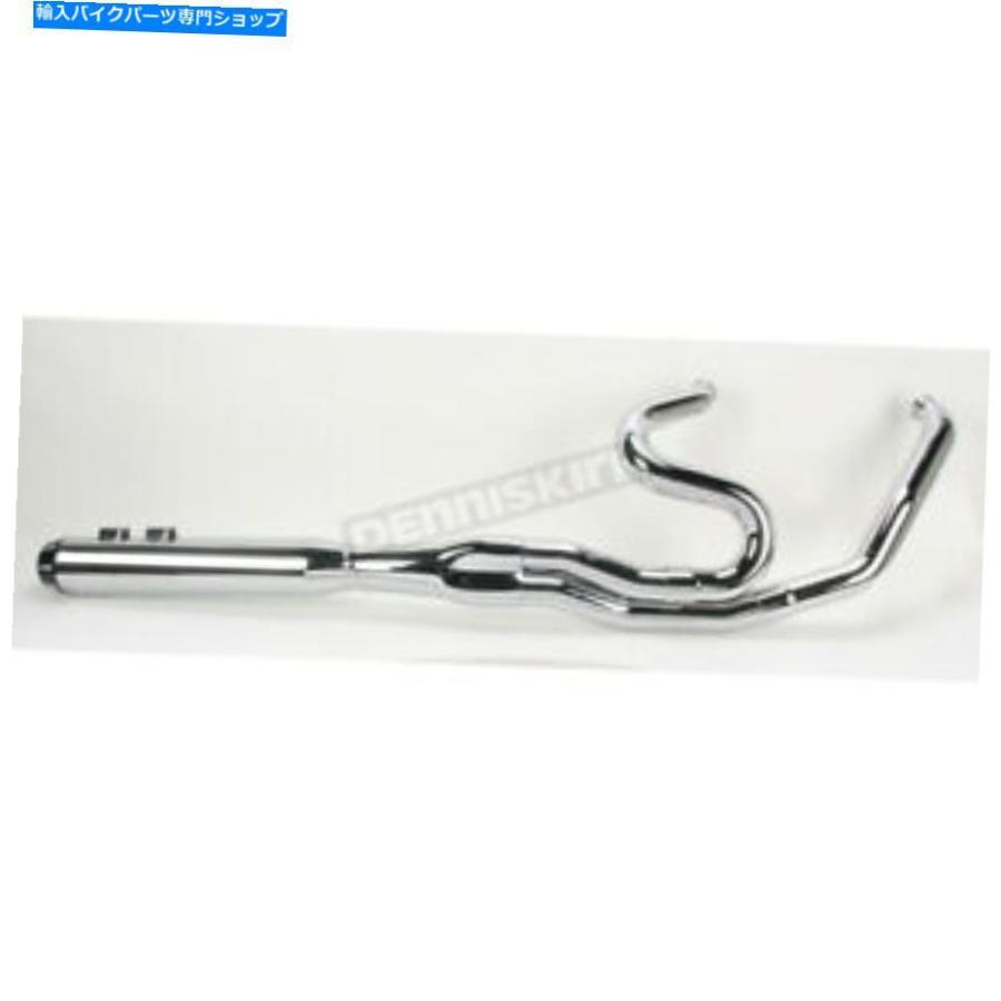 クロームパーツ Bassani Chrome Road Rage II B1電源排気システム - FLH-777（CAへの船なし） Bassani Chrome Road Rage II B1 Power Exhaust System