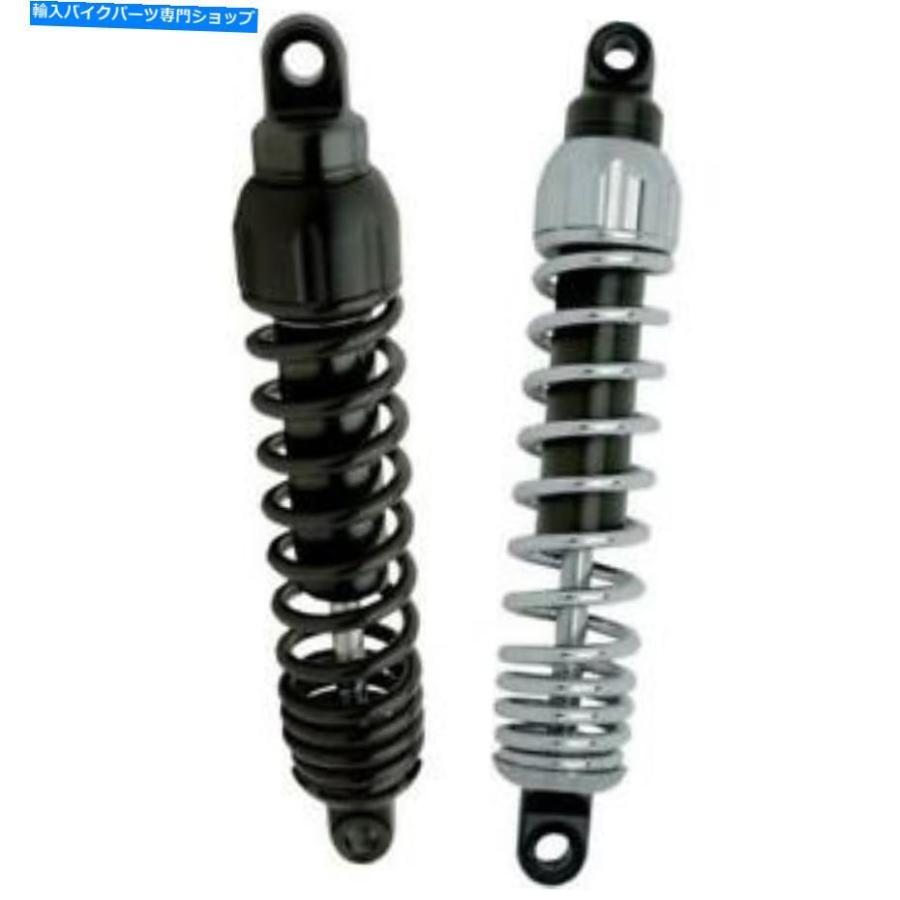 クロームパーツ プログレッシブサスペンション - 444-4054C - 444シリーズ12インチ。ショック、クロム Progressive Suspension - 444-4054C - 444 Ser
