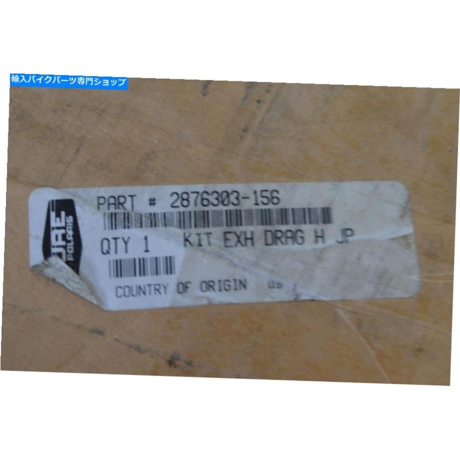 クロム① Kryptonite Replacement Inner Tie Rod(For Stock Centerlink