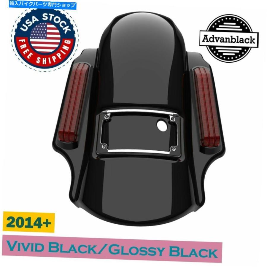 クロームパーツ Advan Vivid Black Dominatorストレッチリアフェンダーフィット2014+ハーレーツーリング Advan Vivid Black Dominator Stretched Rear