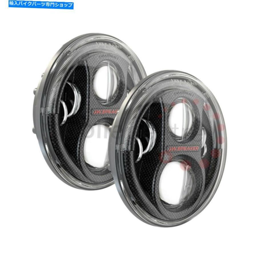 クロームパーツ 2×J wスピーカーモデル8700 LED 7 \"DRLイギリスの7インチのカーボンファイバーヘッドライト 2 x J W Speaker Model 8700 LED 7\"" seve"