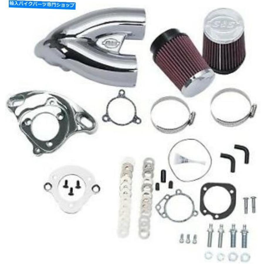 クロームパーツ ツインカムのためのS＆Sクローム調整誘導エアクリーナーキット S&S Chrome Tuned Induction Air Cleaner Kit for Twin Cam