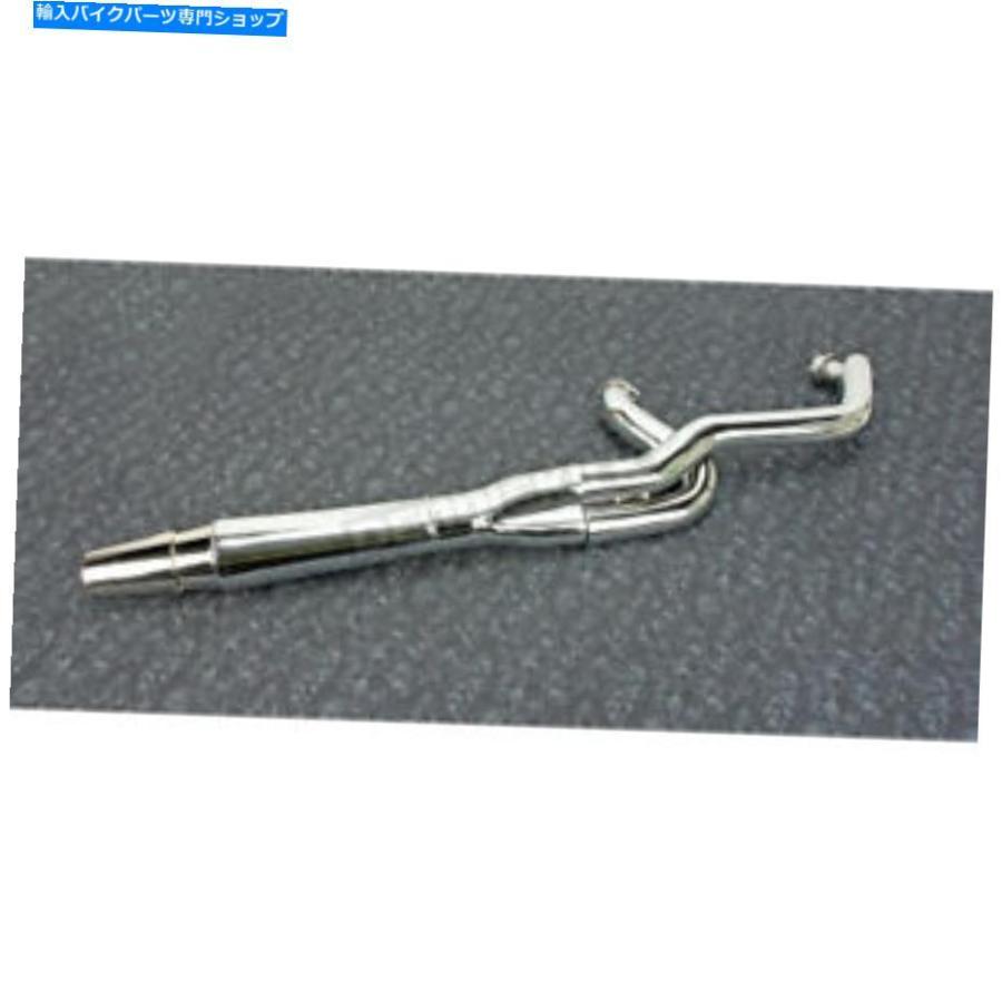 クロームパーツ Thunderheader Chrome 2への1 Xシリーズ高排気システムへ - 1360x Thunderheader Chrome 2 into 1 X-Series High Exhaust System - 13