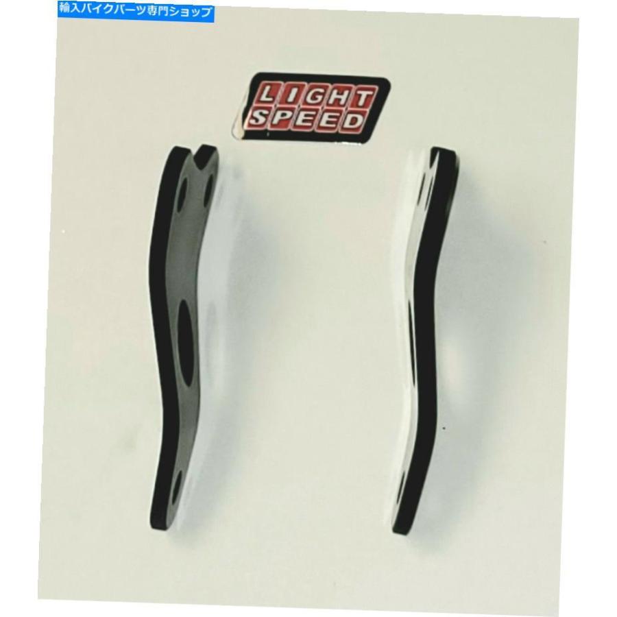 カーボン Lightspeedカーボンファイバーヘッドステー、YZ125