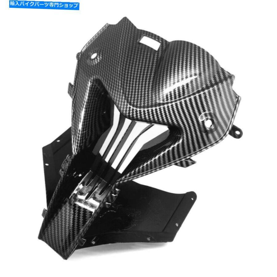 カーボン 2009-2014 BMW S1000RRカーボンファイバーフロント