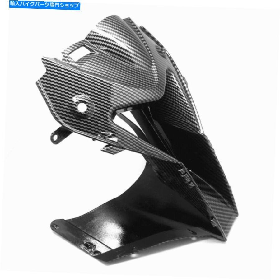 カーボン 2009-2014 BMW S1000RRカーボンファイバーフロントノーズ 