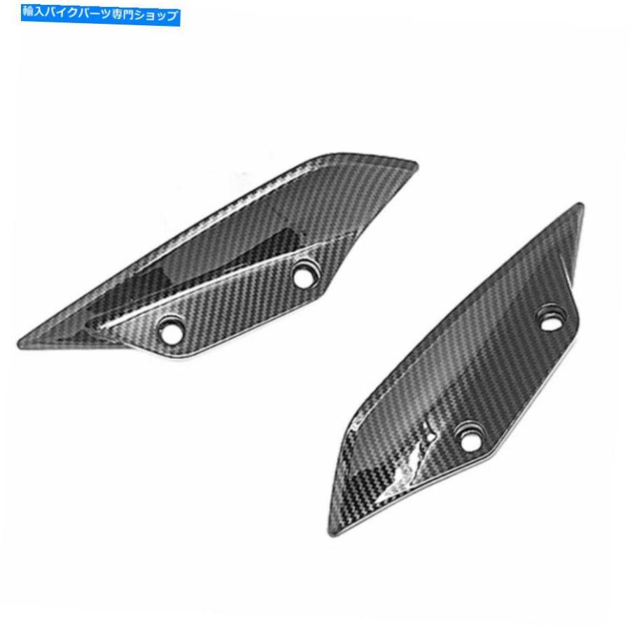 カーボン BMW S1000RR 2015-2018のためのサイドウィングレット カーボン BMW S1000RR 2015-2018のためのサイドウィングレット