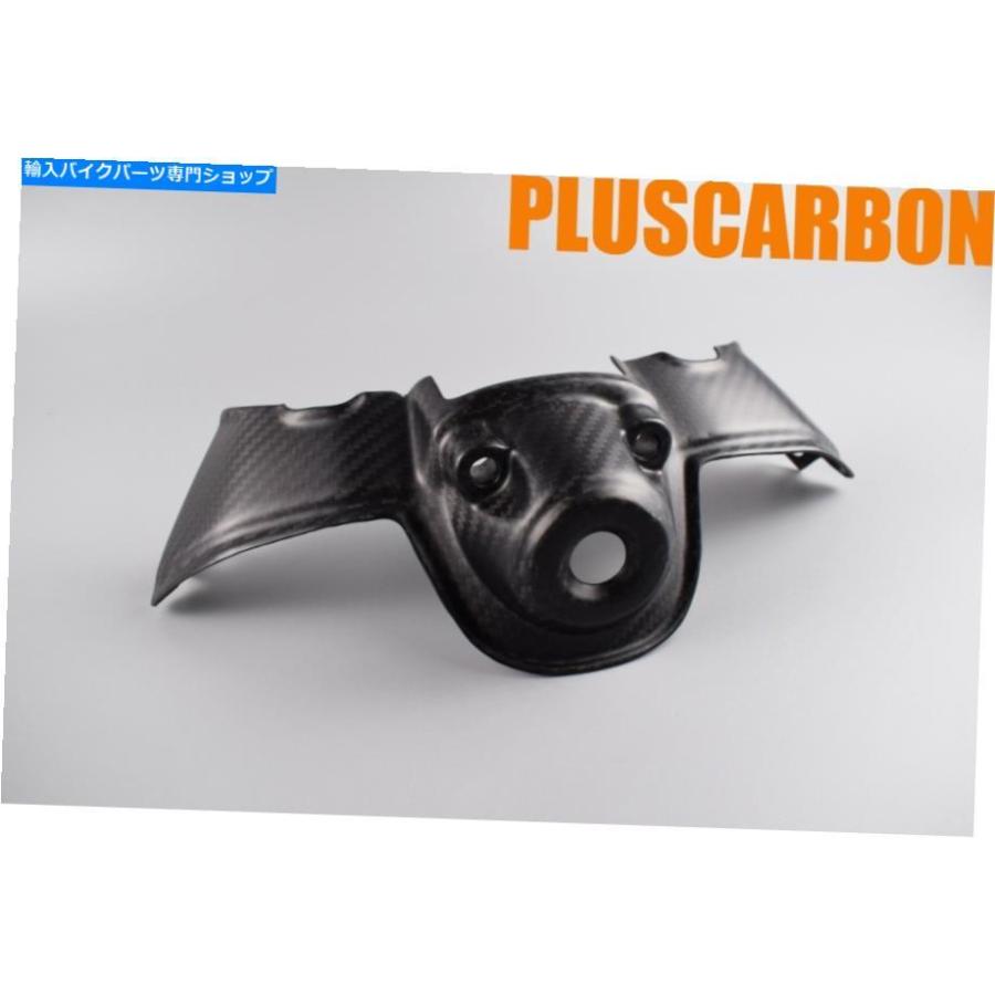 カーボン キーカバーDUCATI PANIGALE V4キーカバーツイルカーボン