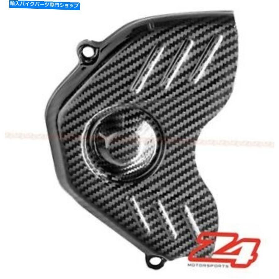 カーボン 2013-2020 CBR600RRエンジンスプロケットチェーンケース 