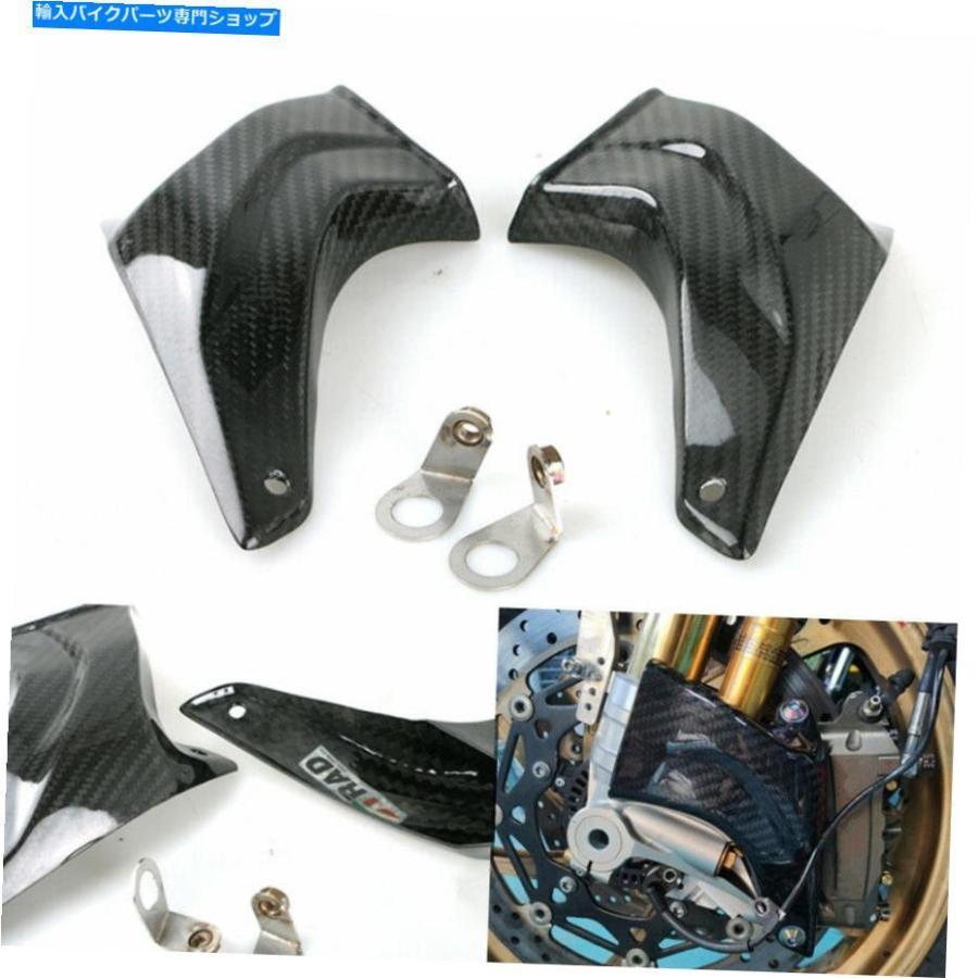 カーボン ヤマハYZF-R1 2004-2015 16 17 18 19のための炭素繊維