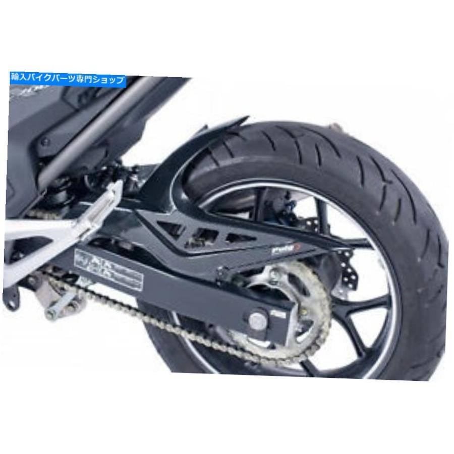 炭素 ホンダNC750S 14-21炭素ルックの利益のパイグリアフェンダー PUIG REAR FENDER FOR HONDA NC750S 14-21 CARBON LOOK バイク-フレーム-その他フレーム関連用品