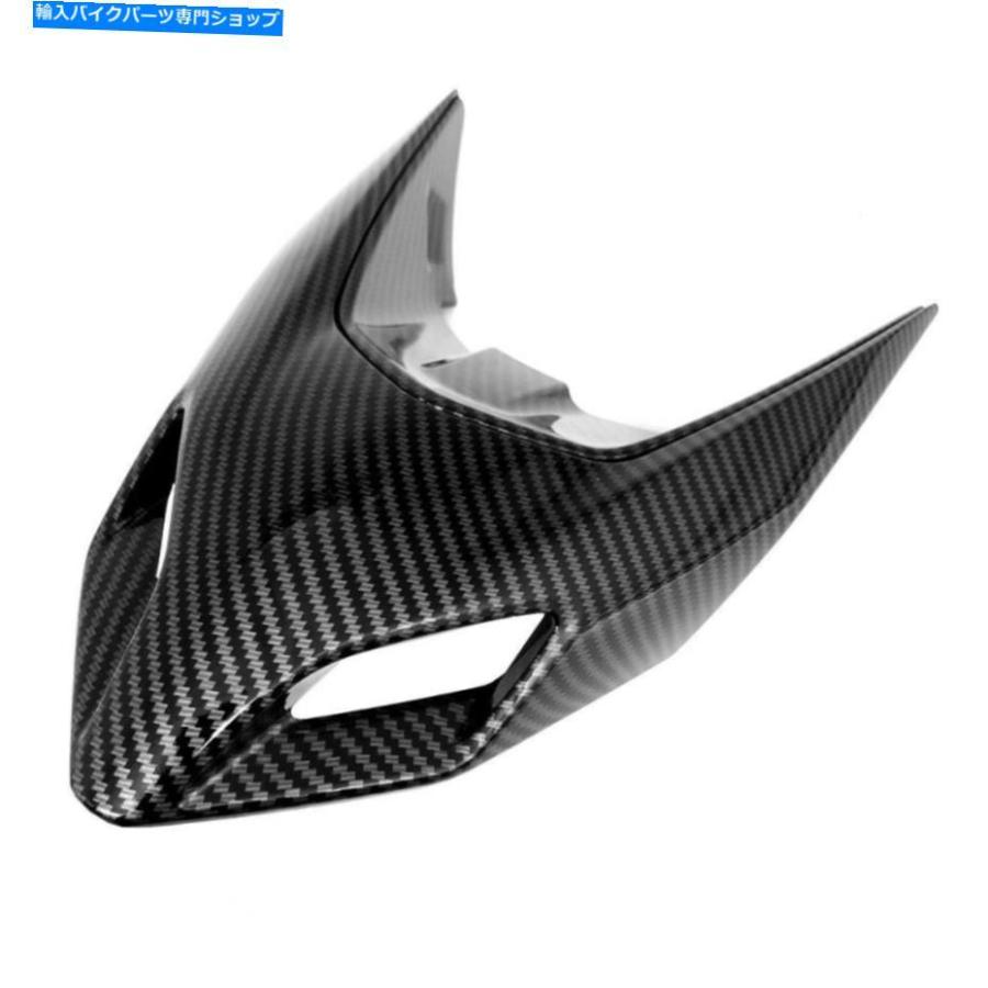 カーボン DUCATI HyperMotard 950 2019-2021用途のメーチンデイヤー
